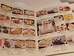 -安蒂娅.悦景轩中餐厅(西乡店)