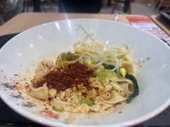 -鼎义丰功夫面(星光大道店)