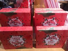 -九木杂物社(中心店)