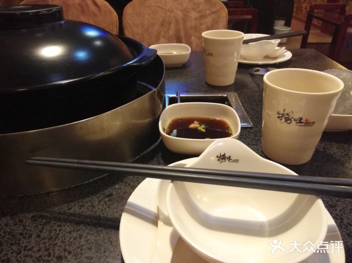 捞旺猪肚鸡(光谷店)餐具摆设图片