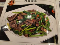 -喀什骑仕大观园