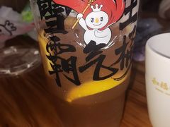 -蜜雪冰城(万象新城商业街店)