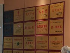 -梅利汴京烤鸭•开封豫菜地标店(东大街店)