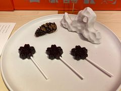 梨膏棒棒糖-阮大兴糕团(日月光中心店)