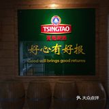 打卡青岛啤酒博物馆