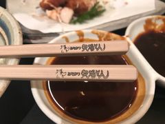 -矢场猪(名古屋站三井楼北馆店)