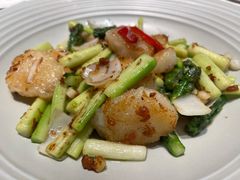 芦笋炒澳洲带子-北京泰富酒店-柏景轩中餐厅