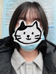 -和良形象