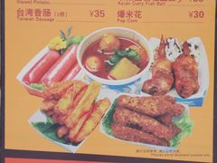 -热带风暴水上乐园(新镇路)