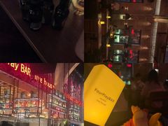 -FOUR PLAY BAR