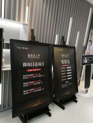 -Yestar宁波艺星整形医院