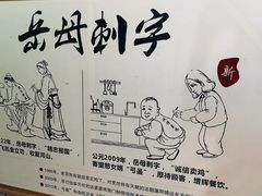 -弓虽昌焖烧鸡(大竹林店)