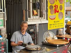 -飞记(晓港西马路商业街店)