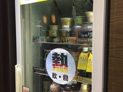 -海天堂(金銮大厦店)