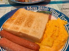 -敏华冰厅(天河城店)