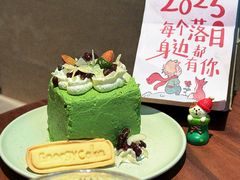 -EnergyCake蛋糕理想国