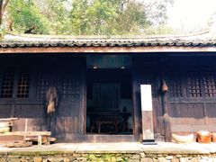 -黄公望隐居地
