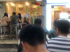 -WONDER ICE 萬得冰田(建設路总店)