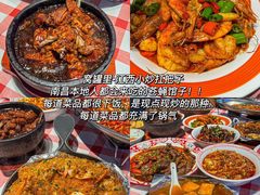 -观宴·品质赣菜(高新大道店)