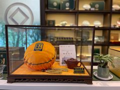 -澜沧古茶·商务茶馆(萧山人民广场店)