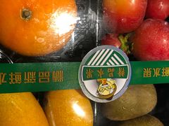 -舟市水产蒸汽活海鲜自助(卓悦汇店)