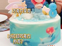 -星禾悦法式千层蛋糕(大卫城店)