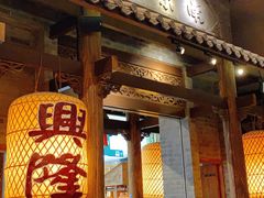-南京大牌档(凯德大峡谷店)