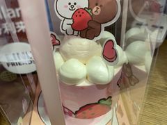 -好利来(紫竹院店)