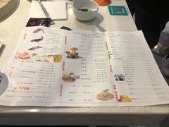 菜单-渔小生蒸汽石锅鱼(印象城店)