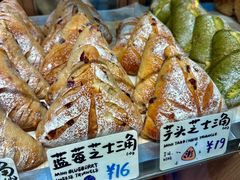 -Juicy Bakery(大学路店)