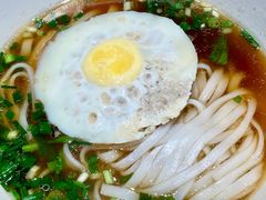 -易裕和·长沙米粉(竹塘西路店)