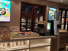 -豪享来(我格广场店)