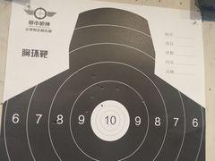 -都市枪神实弹射击俱乐部