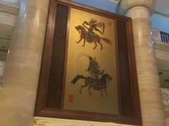 -长安大饭店(陕西大厦)