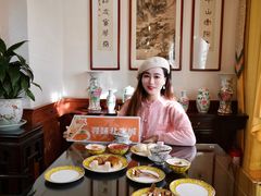 -富华斋饽饽铺·宫廷糕点·伴手礼(护国新天地店)