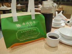 -老边饺子馆(东单店)
