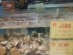 -鹅公村·国家非遗传承(荔湾店)