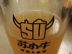 -苏小牛·牛肉串(国贸店)