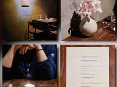 -曲廊院(东四十一条店)