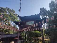 -大慈岩风景区