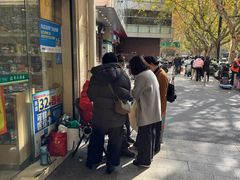 -曹树华专业无痕织补