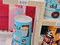 -DQ·蛋糕·冰淇淋(南开大悦城2F店)