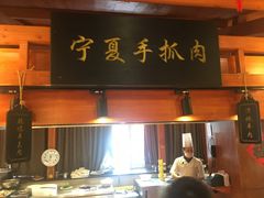 -胡杨记忆(和平路店)