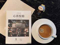 -上海外滩悦榕庄酒店