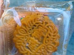蛋莲月饼-生活林(河北路店)