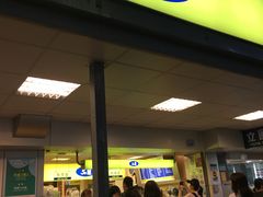 门面-50岚(西门店)
