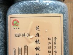 -东方CJ电视购物
