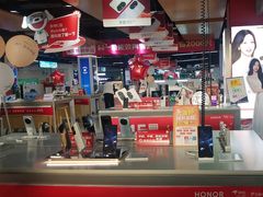 -京东五星电器(秋涛店)