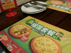 -Mr.Pizza米斯特比萨(苏州平江万达广场店)