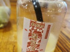 藜麦绿豆沙-袁家村关中印象体验地(东方亿象城店)